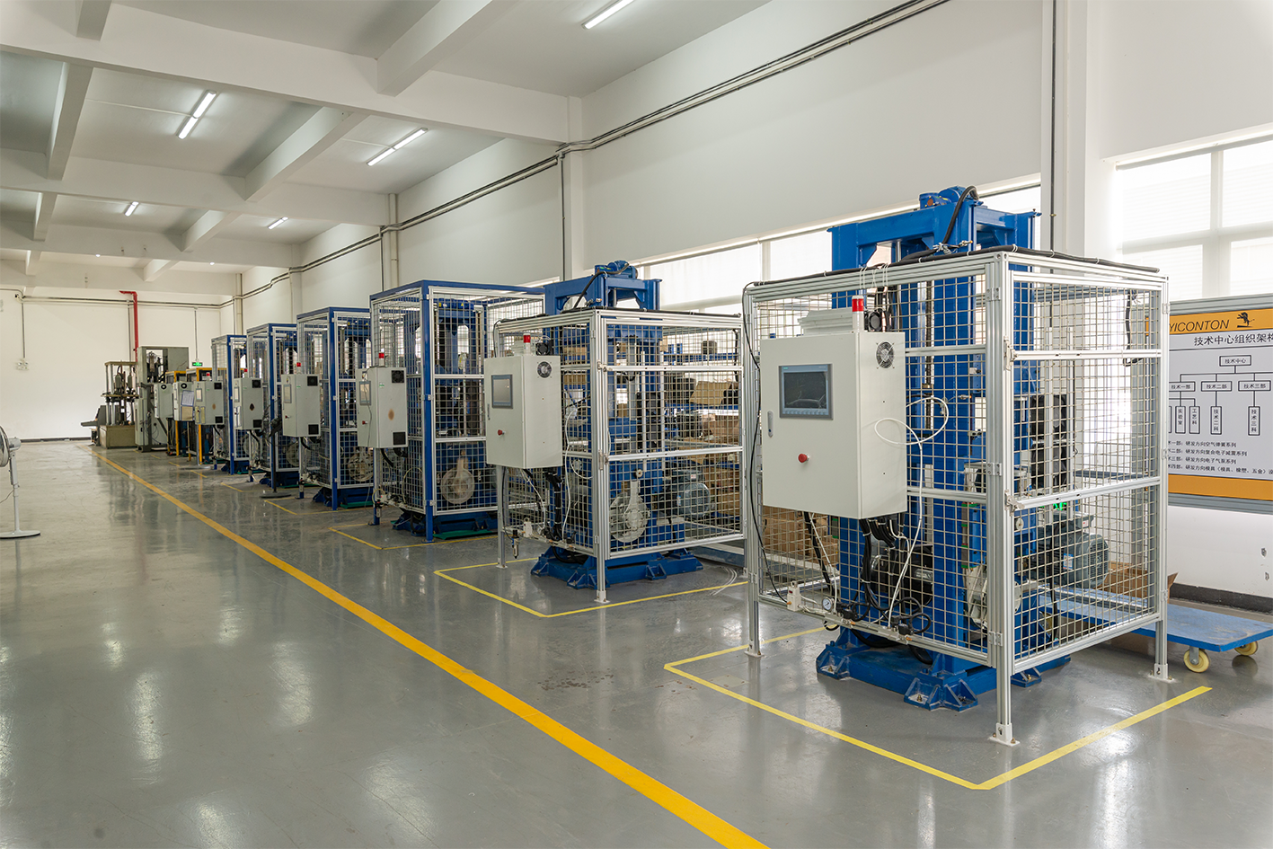 آخر أخبار الشركة عن تم الاعتراف بمجموعة ييتاو كمنصة يونفو البلدية للابتكار العلمي والتكنولوجي (2025)