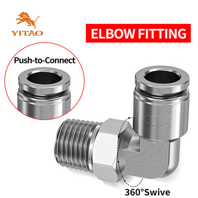طقم خدمة خط الهواء بعزم دوران 1/4 NPT وصلة دفع كوع تعليق هوائي TR2012AS